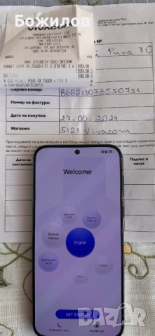 Huawei Pura70 НОВ с гаранция, снимка 15 - Huawei - 53389725