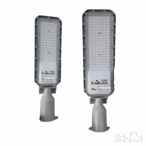 LED улична лампа Unikoms – 50W / 100W (икономия на ток до 80%), снимка 2 - Друга електроника - 51883917