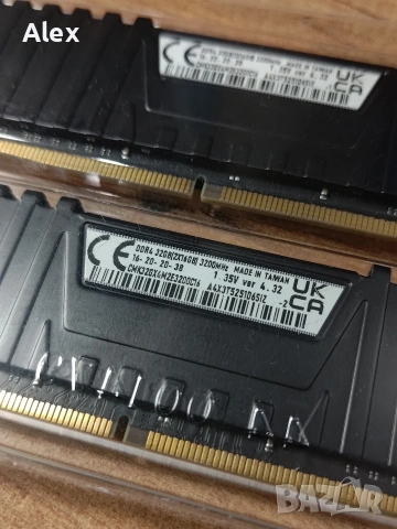 2x16GB / 32gb DDR4 3200mhz Corsair Vengeance, снимка 4 - RAM памет - 53122335