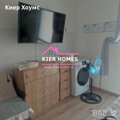 БОКСОНИЕРА в гр. Димитровград, снимка 2 - Апартаменти - 51975285