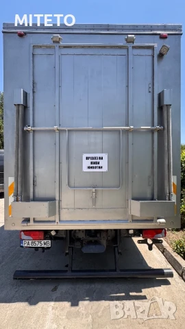 Транспорт на животни, снимка 4 - Транспортни услуги - 51029115