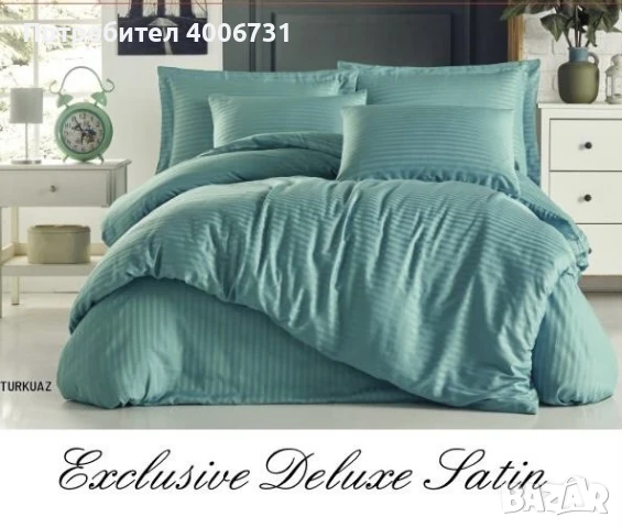 Спално бельо лукс, снимка 5 - Спално бельо - 51028868