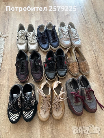 Дамски маратонки оригинални Amani и други 