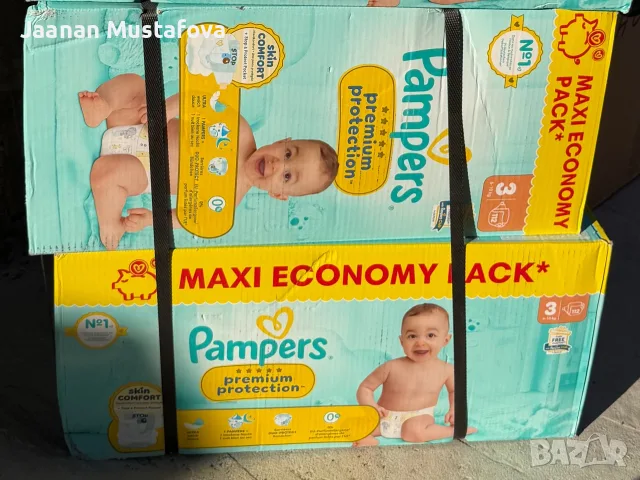 Pampers – различни видове и количества размер №3