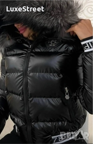 Зимни Якета 🤍 Philipp Plein Karl Lagerfeld Hugo Boss Guess , снимка 7 - Якета - 52684107