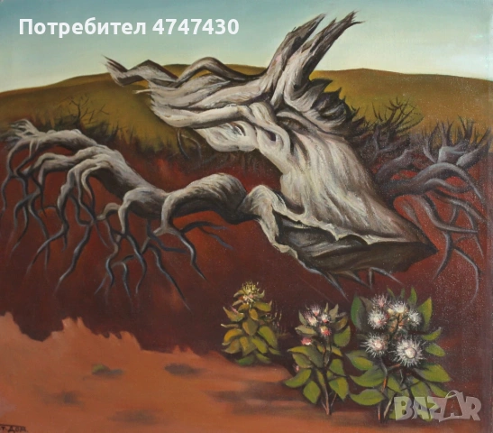 Стоян Домусчиев маслени бои картина пейзаж, снимка 2 - Картини - 53616532