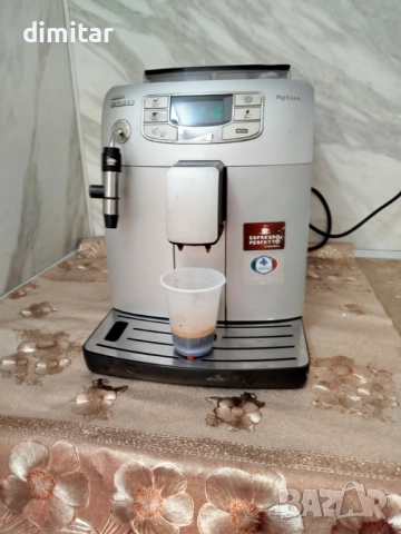 Кафе автомат PHILIPS  Saeco INTELIA , снимка 14 - Кафемашини - 51382129