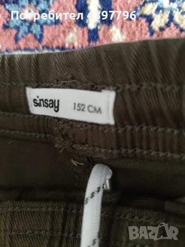 детски дрехи за момчета , снимка 4 - Детски якета и елеци - 49413036