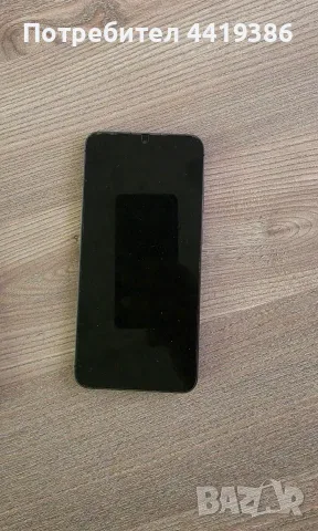 Samsung S 24 plus