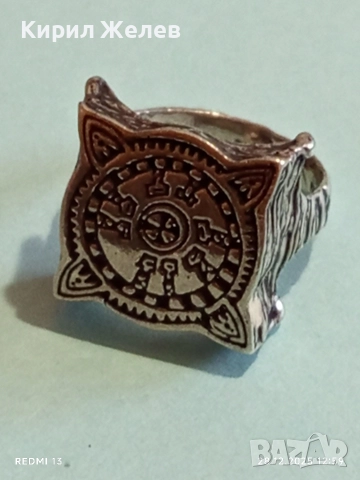 Авторски сребърен пръстен фентъзи дизайн майсторска изработка 48666, снимка 7 - Пръстени - 52918927