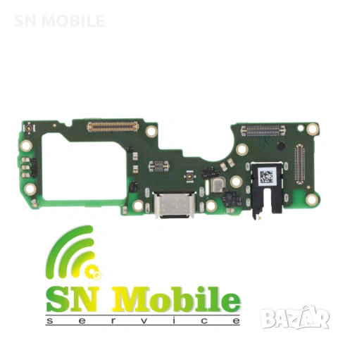 Оригинален блок захранване за OPPO A96 CPH2333