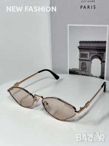 Дамски Слънчеви Очила 👓MIU MIU 