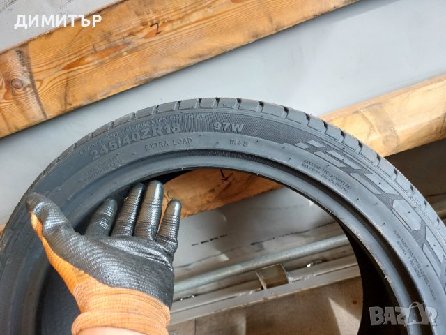 4бр.НОВИ всесезонни DOUBLESTAR 245/40/18 97W DOT 1323, снимка 6 - Гуми и джанти - 41814449