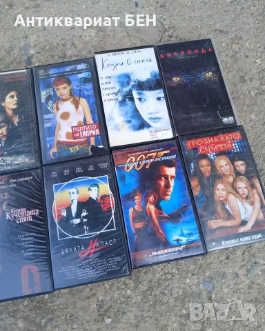 📼 РЕТРО VHS КОЛЕКЦИЯ – КИНО ОТ ЕДНО ДРУГО ВРЕМЕ, снимка 4 - Екшън - 55972918