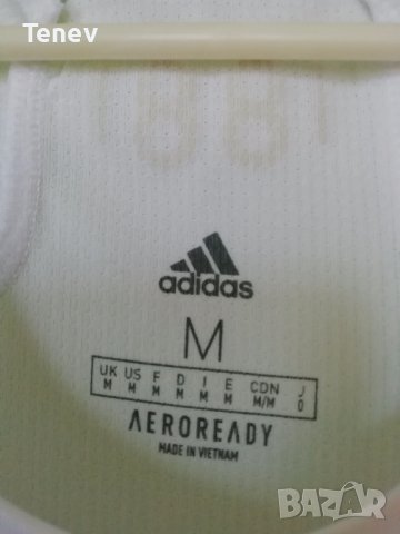 Girondins de Bordeaux Adidas нова оригинална тениска фланелка Бордо Размер M, снимка 3 - Тениски - 39302095