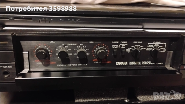 UHER - YAMAHA , снимка 7 - Ресийвъри, усилватели, смесителни пултове - 52876186