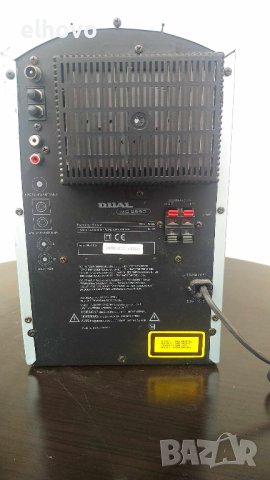 Аудио система DUAL MC 2550, снимка 3 - Аудиосистеми - 41675975