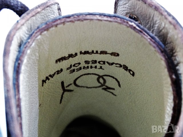 Нови Намалени! G-star Roofer 30 Years Limited Edition Дамски Боти Кубинки Лимитирана Серия Номер 37, снимка 8 - Дамски боти - 34169962