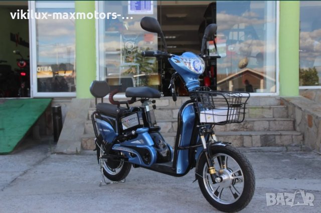 Електрически СКУТЕР-ВЕЛОСИПЕД MaXmotors EBZ16 500W , снимка 9 - Инвалидни скутери - 42002827