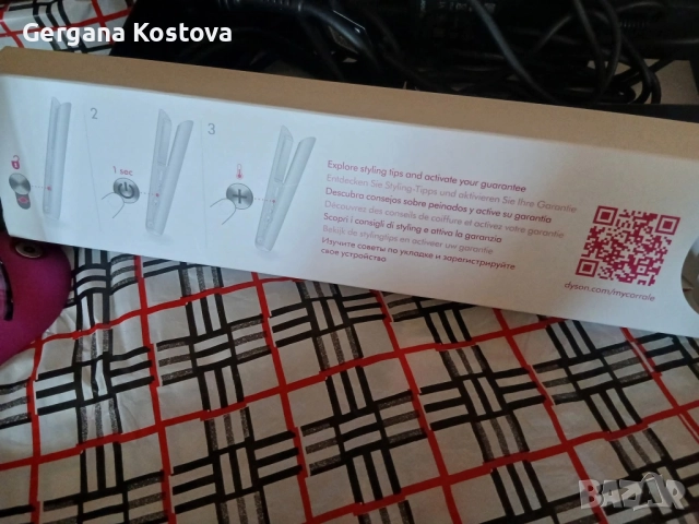 Dyson Corrale, снимка 8 - Маши за коса - 52344406