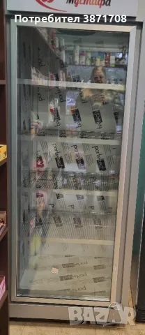 Фризер , снимка 1