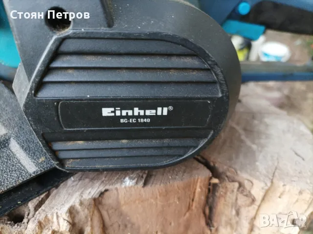 Електрическа резачка за дърва Einhell 1800W , снимка 6 - Градинска техника - 47984145