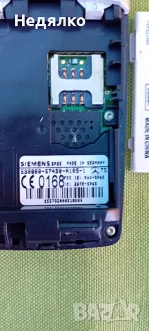 Siemens SP65,Mercedes,оригинал,отличен, снимка 10 - Siemens - 48391942