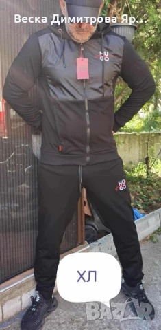 Мъжки екипи - промоция , снимка 7 - Спортни дрехи, екипи - 51032578