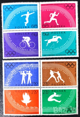 Полша, 1960 г. - лот на тема музика, личности, носии, спорт, история, изкуство, архитектура, птици, снимка 4 - Филателия - 53250840