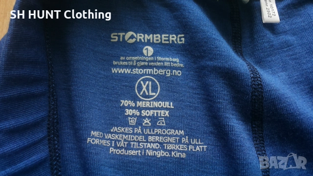 STORMBERG Thermo Underwear 70% Merino Wool размер XL термо долница - 2208, снимка 13 - Екипировка - 53611696