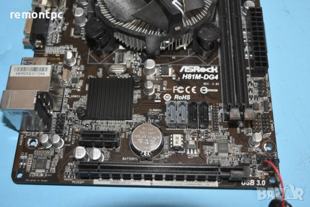 Дънна платка ASRock H81M-DG4 Socket 1150 + CPU + COOLER, снимка 6 - Дънни платки - 51759340
