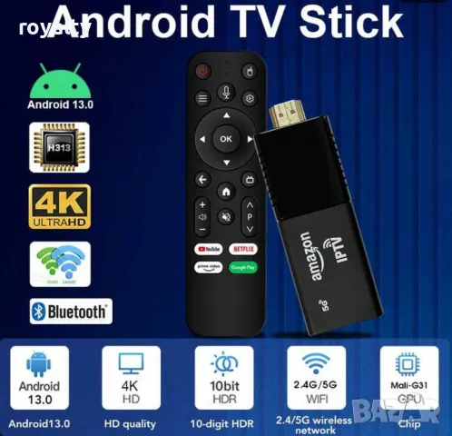 Fire TV Stick 4K – Превърнете телевизора си в смарт устройство, снимка 8 - Части и Платки - 49111904