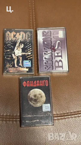 Аудио касети AC/DС и Scorpions