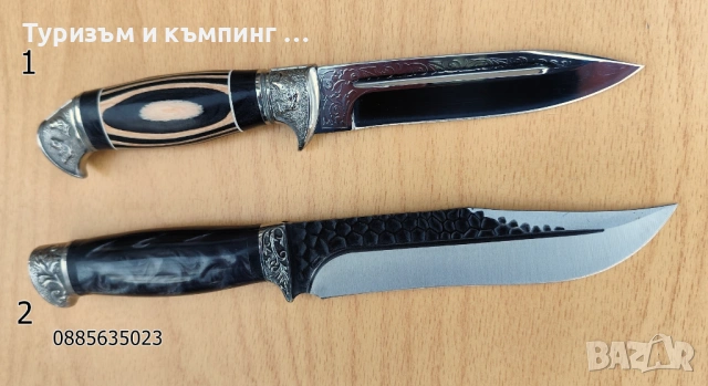 Ловни ножове / 3 модела /, снимка 4 - Ножове - 53359112