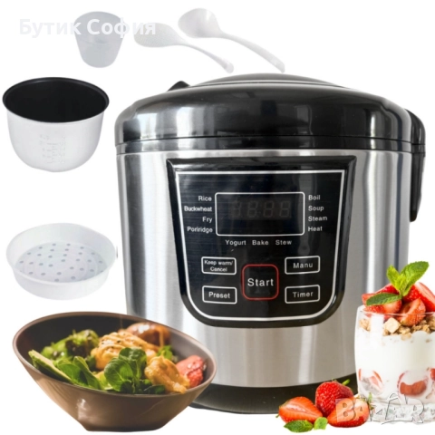 Smart Мултикукър 4L, 700W – 12 програми, таймер, 474