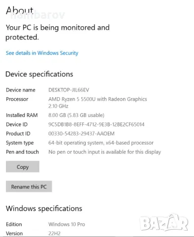 Супер лаптоп Lenovo ThinkBook 14 с 6-ядрен Ryzen 5 5500U 14" FHD, 256GB, 8 GB DDR4 Windows 10Pro , снимка 9 - Лаптопи за работа - 49612116