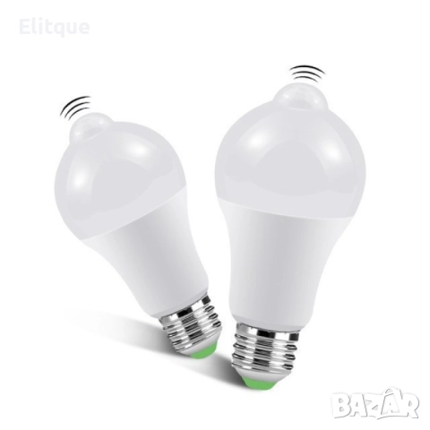 Лампа LED  със сензор за движение, 220V