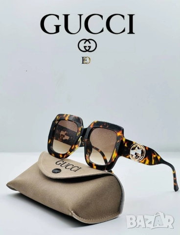 очила с калъф, кутия и ув защита gucci chanel , снимка 6 - Слънчеви и диоптрични очила - 51452026