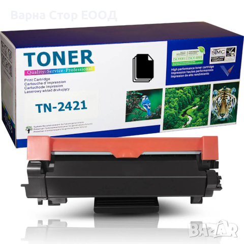 Brother TN-2421 съвместима тонер касета С ЧИП! (3K), снимка 1 - Консумативи за принтери - 44826775