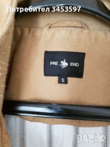 Мъжко яке Pre End, S размер, Дания , снимка 3 - Якета - 39891917