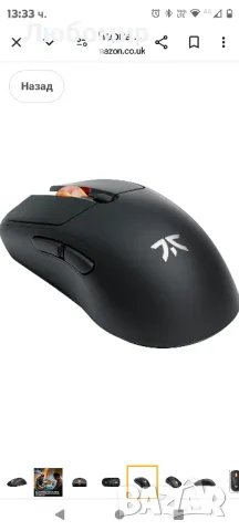 Черна безжична геймърска мишка Fnatic Bolt - сензор Pixart 3370, 69 g, WiFi и Bluetooth

, снимка 5 - Клавиатури и мишки - 48175314