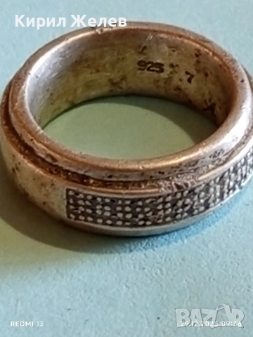 Модерен сребърен пръстен ESPRIT  майсторска ръчна изработка 30341, снимка 7 - Пръстени - 52925252