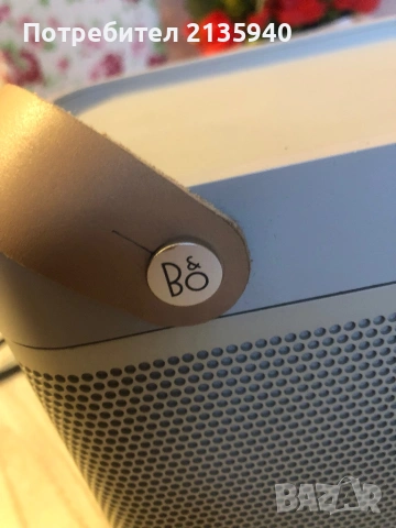 Bang & Olufsen Beolit17, снимка 2 - Тонколони - 53848705
