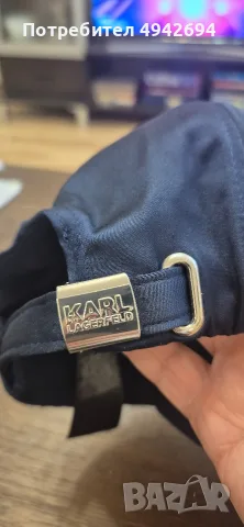 шапка на Karl Lagerfeld , снимка 2 - Шапки - 56044280