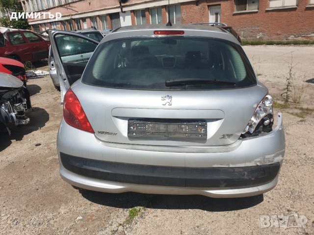 Peugeot 207 1.6hdi-на части!, снимка 8 - Автомобили и джипове - 41119553