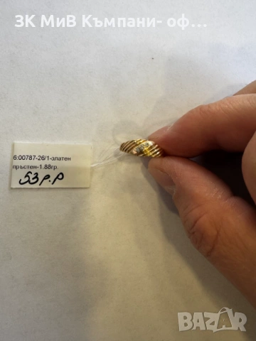 златен пръстен 1.88 гр  00787-26