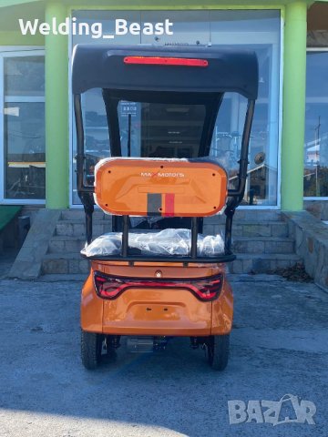 MAXMOTORS Електрическа триколка с таван 2000W/60V/25AH - Оранджева , снимка 4 - Мотоциклети и мототехника - 39300615