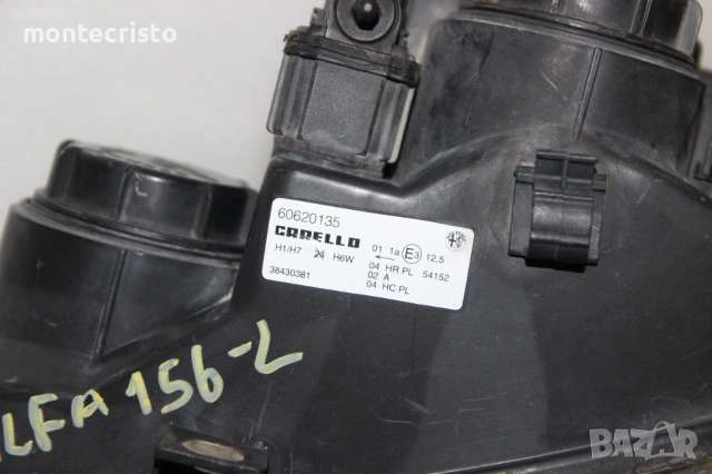 Ляв фар Alfa Romeo 156 (1997-2003г.) Alfa 156 Алфа Ромео 156 / 60620135 Алфа 156, снимка 7 - Части - 53568931