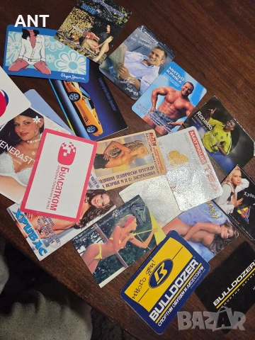 130 бр. календарчета 2000-2010 г., снимка 3 - Други - 53583676