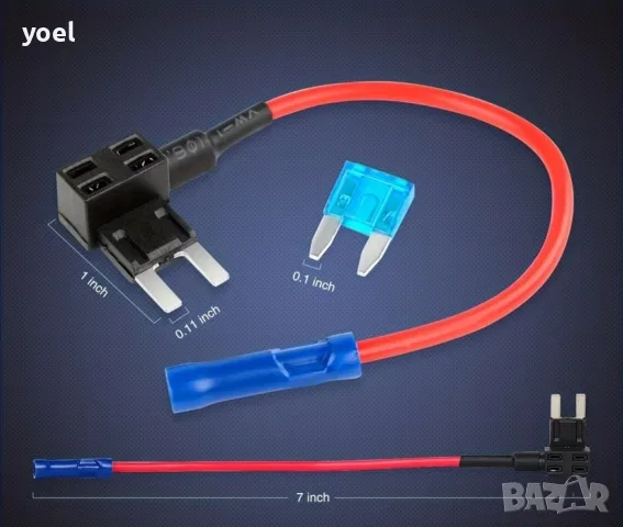 12V Държач За Предпазител тип Мини, Адаптер За Добавяне На Верига